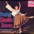 ドヴォルザーク:スラヴ舞曲集(全曲)