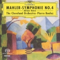 マーラー:交響曲第4番