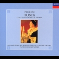 プッチーニ:歌劇《トスカ》全曲