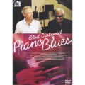 ピアノ・ブルース