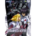 機動戦士ガンダムSEED DESTINY 8