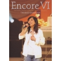 Encore VI OKAMURA TAKAKO CONCERT TOUR 2005～Sanctuary～