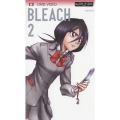 BLEACH 死神代行篇 2