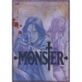 MONSTER DVD-BOX Chapter 5
