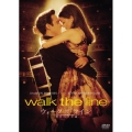ウォーク・ザ・ライン/君につづく道 特別編