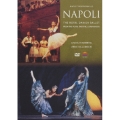 ナポリ 全3幕