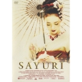 SAYURI