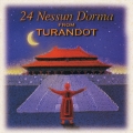 トゥーランドット! 24人のスーパー・テノールによる＜誰も寝てはならぬ＞