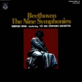 ベートーヴェン:交響曲全集