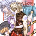 「グローランサーＶ」サントラＣＤ