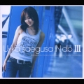 U-ka saegusa IN db III＜通常盤＞