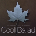 クール・バラード