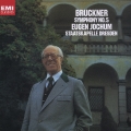 ブルックナー:交響曲第5番