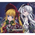 Leer Lied "Rozen Maiden Best Album"