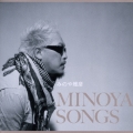 MINOYA SONGS I