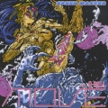 SPEED MASTER/m.o.v.e feat.8-BALL