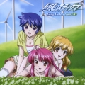 TVアニメーション 風のスティグマ ソングコレクションCD