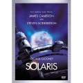 ソラリス 特別編