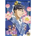 DVD 「彩雲国物語」 セカンドシリーズ 第4巻  [DVD+CD]＜初回限定版＞
