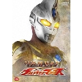 クライマックス・ストーリーズ ウルトラマンマックス