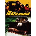デス・プルーフ プレミアム・エディション