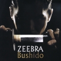BUSHIDO [CD+DVD]＜完全生産限定盤＞