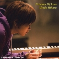 Prisoner Of Love  [CD+DVD]
