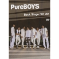 Pure BOYS Back Stage File ♯2