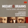 モーツァルト&ブラームス:クラリネット三重奏曲