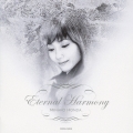 ETERNAL HARMONY  [CD+DVD]