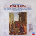 メンデルスゾーン:オラトリオ≪聖パウロ≫(全曲)