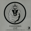 MOONRIDERS 1980.10.11 at HIROSHIMA KENSHIN KODO