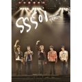 SS501 U. R. MAN Special