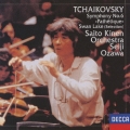チャイコフスキー: 交響曲第6番「悲愴」 / 小澤征爾, サイトウ・キネン・オーケストラ