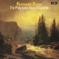 ロマンティック・ブラス / フィリップ・ジョーンズ・ブラス・アンサンブル