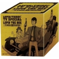 ルパン三世 テレビスペシャル LUPIN THE BOX ～TVスペシャルBDコレクション～