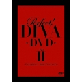 パーフェクト! DIVA DVD ActII -セレブリティR&Bプレイリスト-