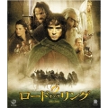 ロード・オブ・ザ・リング [Blu-ray Disc+DVD]