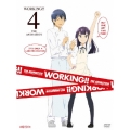 WORKING!! 4 [DVD+CD]＜完全生産限定版＞