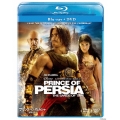 プリンス・オブ・ペルシャ/時間の砂 [Blu-ray Disc+CD]