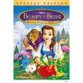 美女と野獣/ベルのファンタジーワールド スペシャル・エディション＜期間限定生産版＞