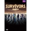 生存者たち DVD-BOX