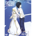 とある魔術の禁書目録 特装版 SET1 ＜初回限定生産低価格版＞