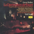 ベルリオーズ:ファウストの劫罰
