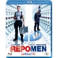 レポゼッション・メン