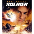 ソルジャー