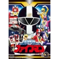 地球戦隊ファイブマン VOL.3