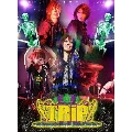 SuG TOUR 2011「TRiP～welcome to Thrill Ride Pirates～」 -Limited Edition-＜初回限定盤＞