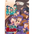 TVアニメ「忍たま乱太郎」DVD 第18シリーズ 六の段
