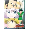 HUNTER×HUNTER ハンサイクロペディア＜生産限定商品＞